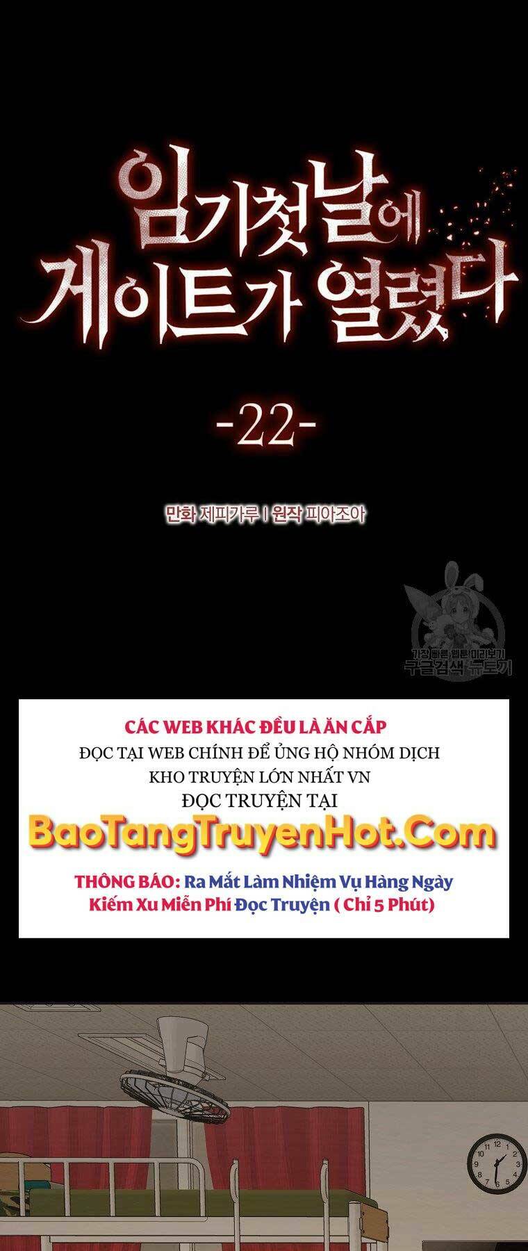 Cánh Cổng Mở Ra Đúng Ngày Đầu Tiên Tôi Thành Chính Trị Gia: Chapter 22