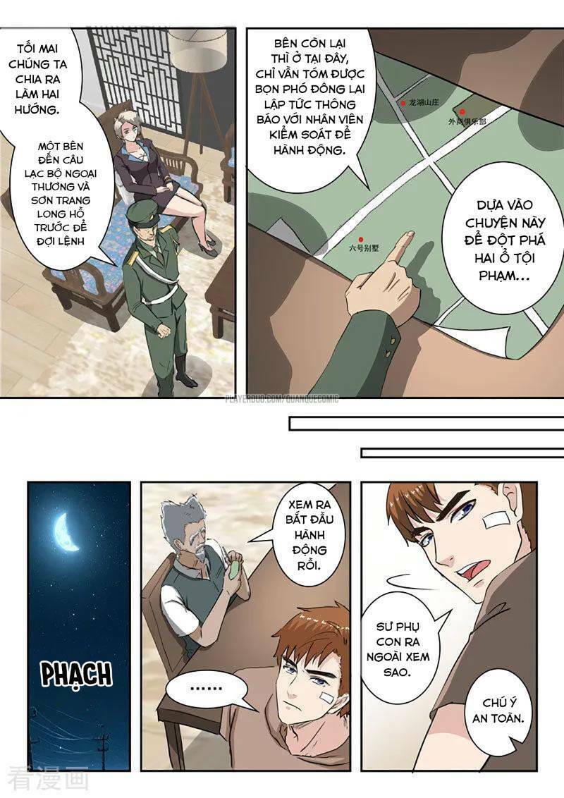 Thấu Thị Chi Nhãn: Chapter 249