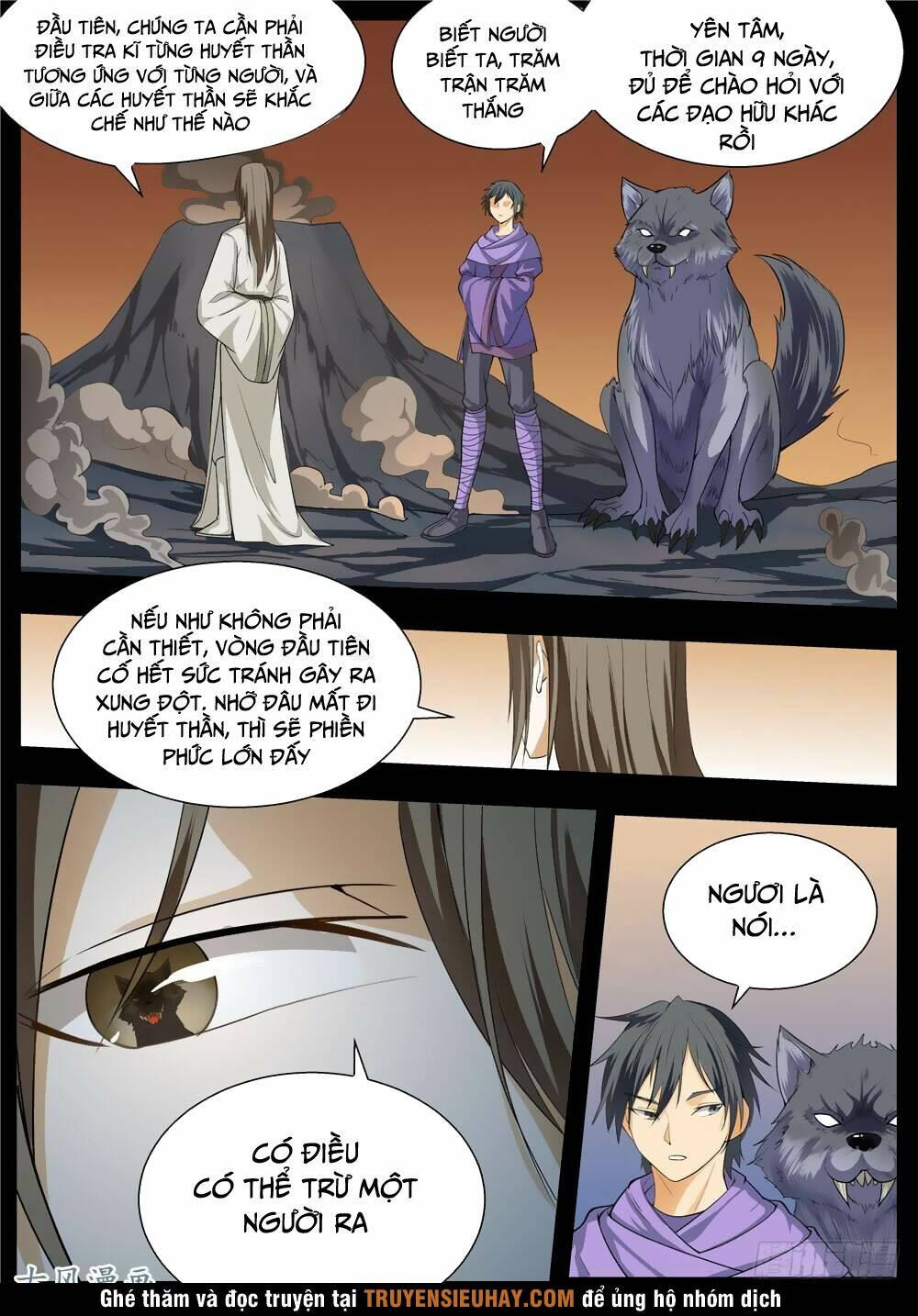 Ngã Dục Phong Thiên: Chapter 107