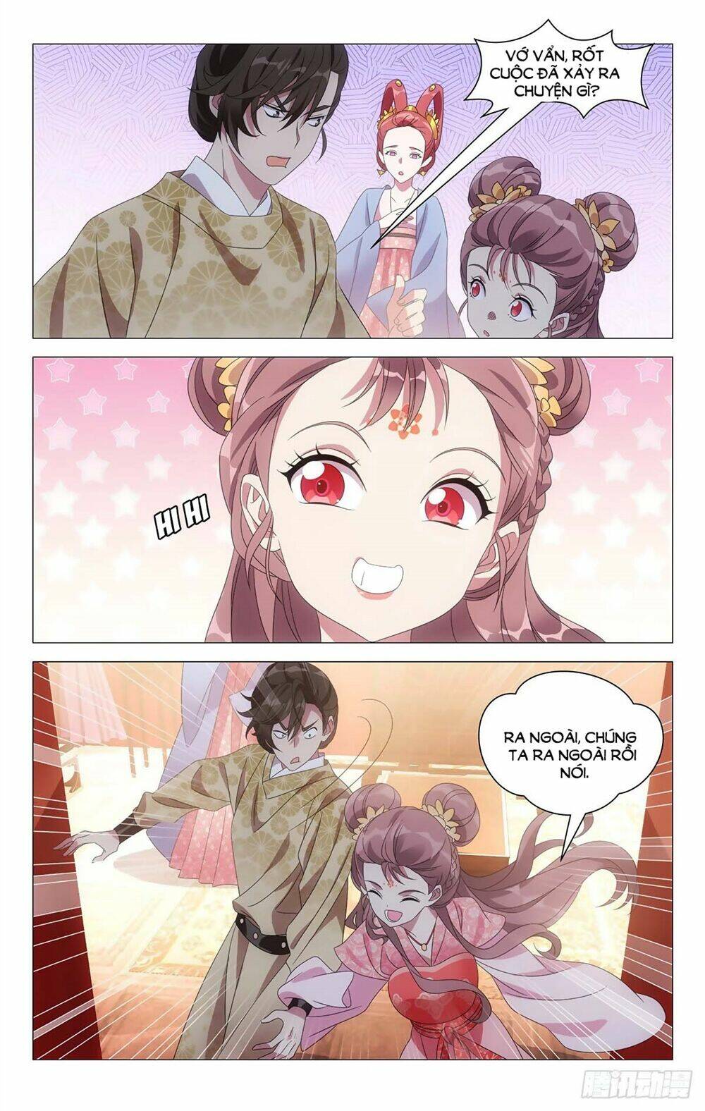 Tướng Quân! Không Nên A!: Chapter 15