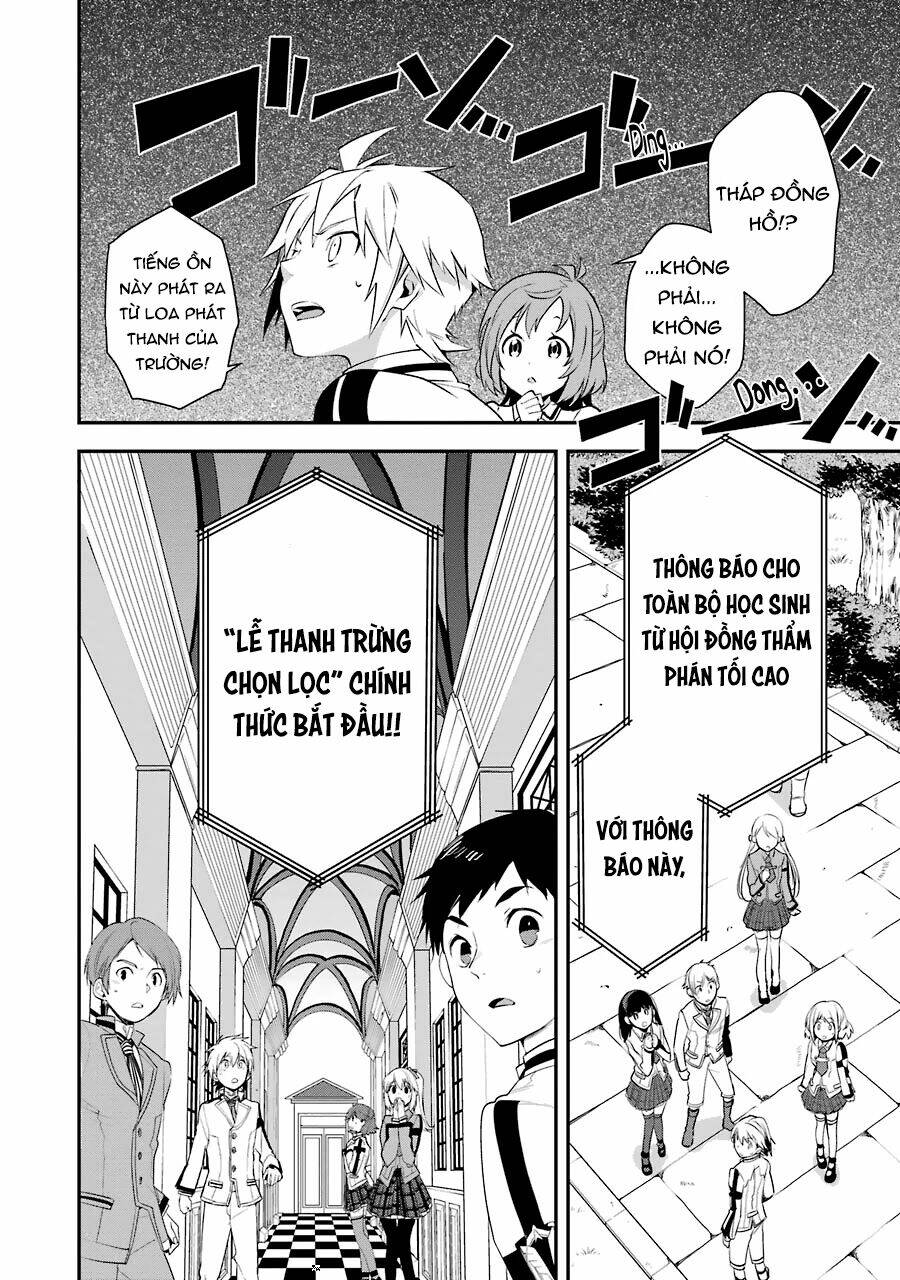 Kaisei No Caricature: Chapter 3