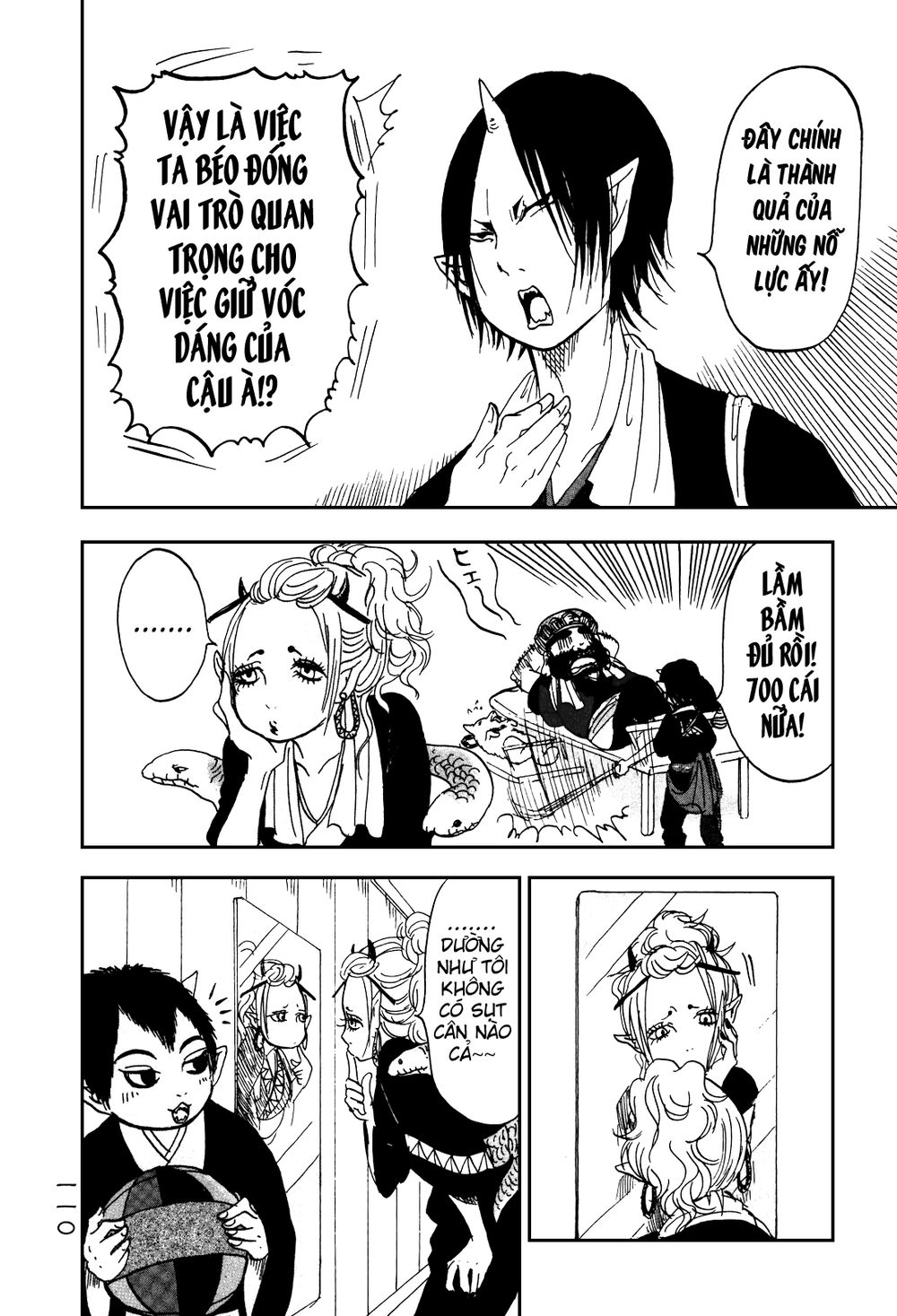 Cậu Bé Quả Đào - Hoozuki No Reitetsu: Chapter 27