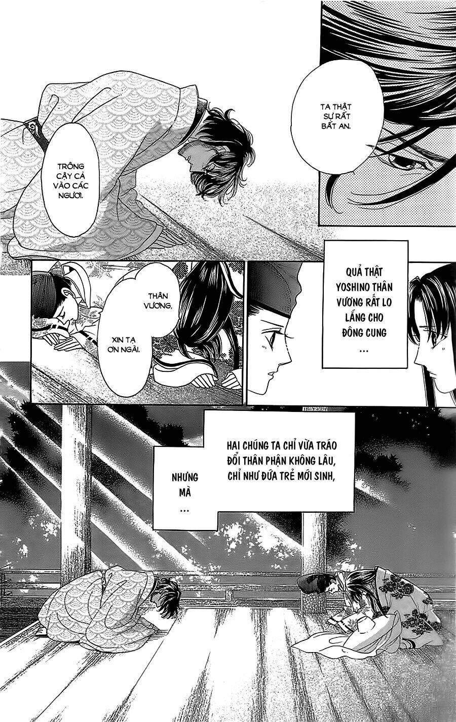 Torikae Baya: Chapter 32