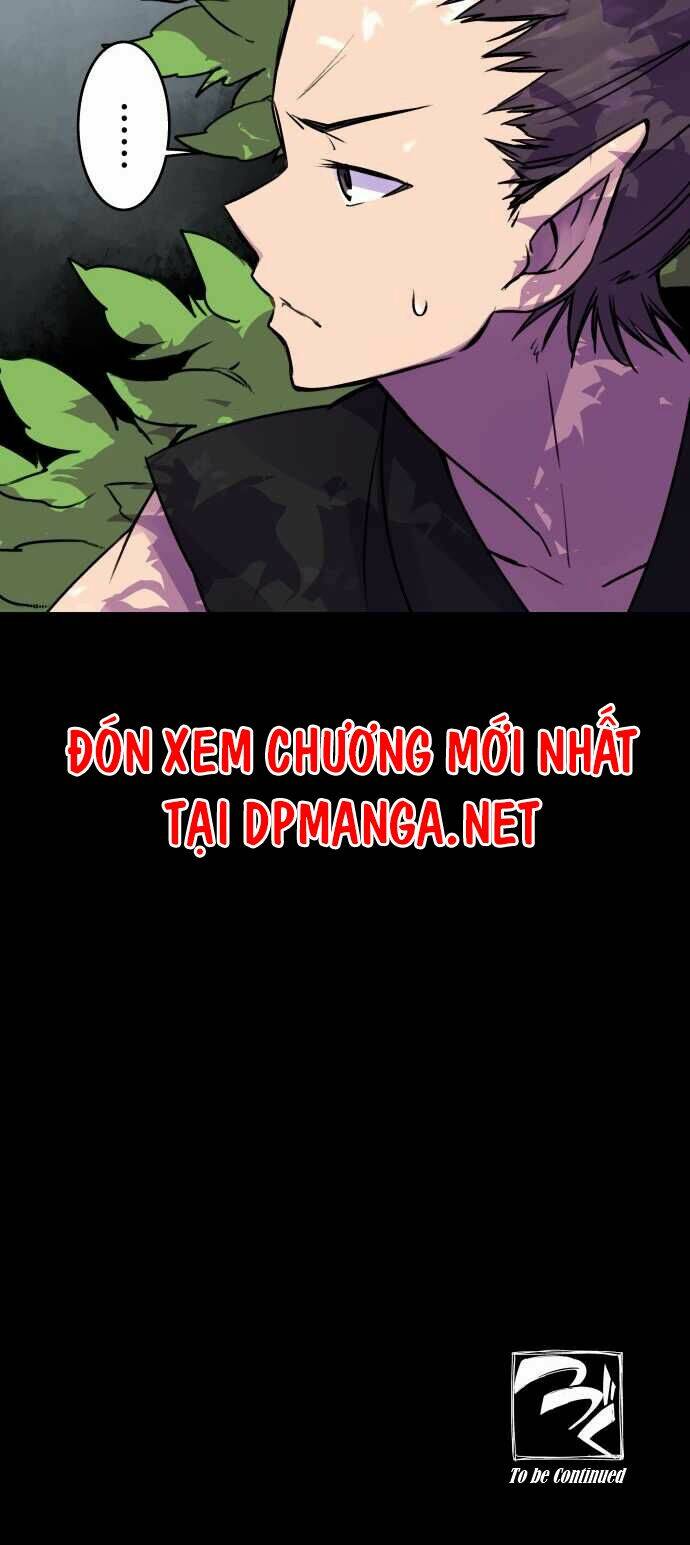 Ake No Tobari: Chapter 28