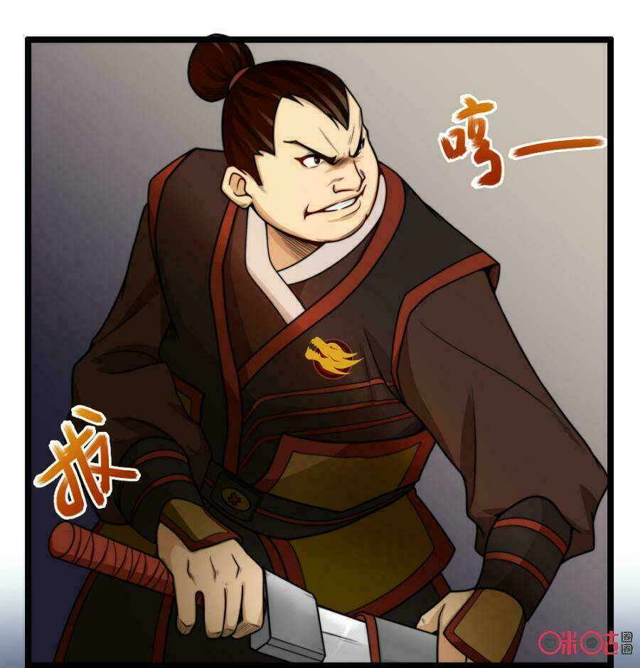 Tu Tiên Cuồng Thần: Chapter 22