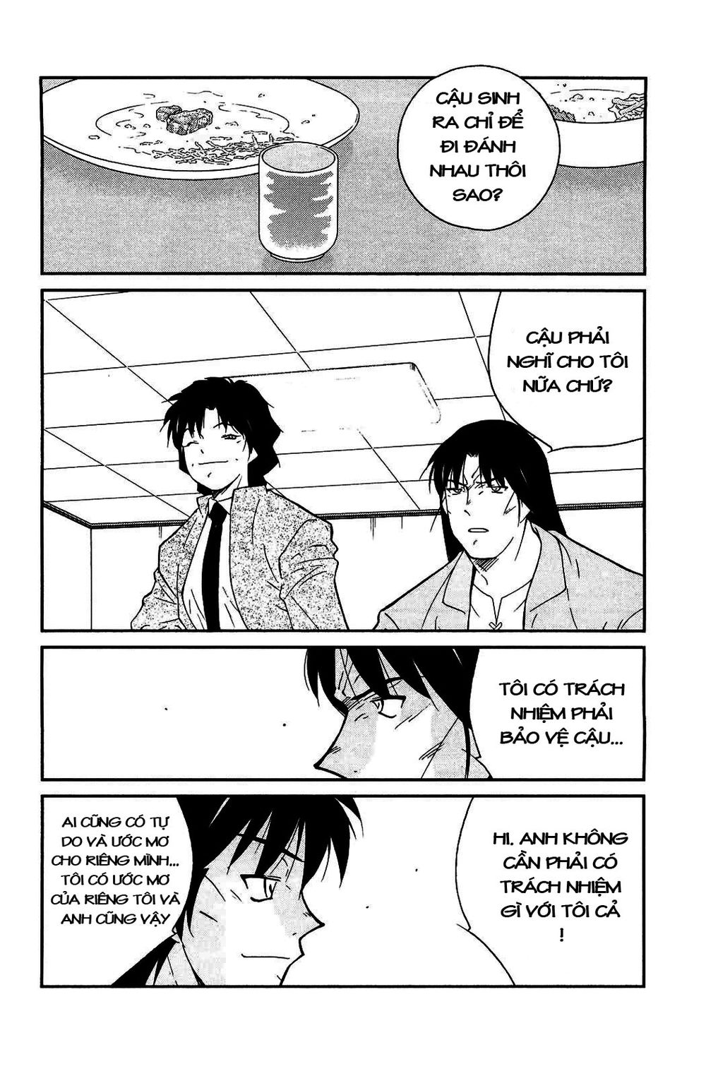 Truyền Nhân Atula 3: Chapter 12