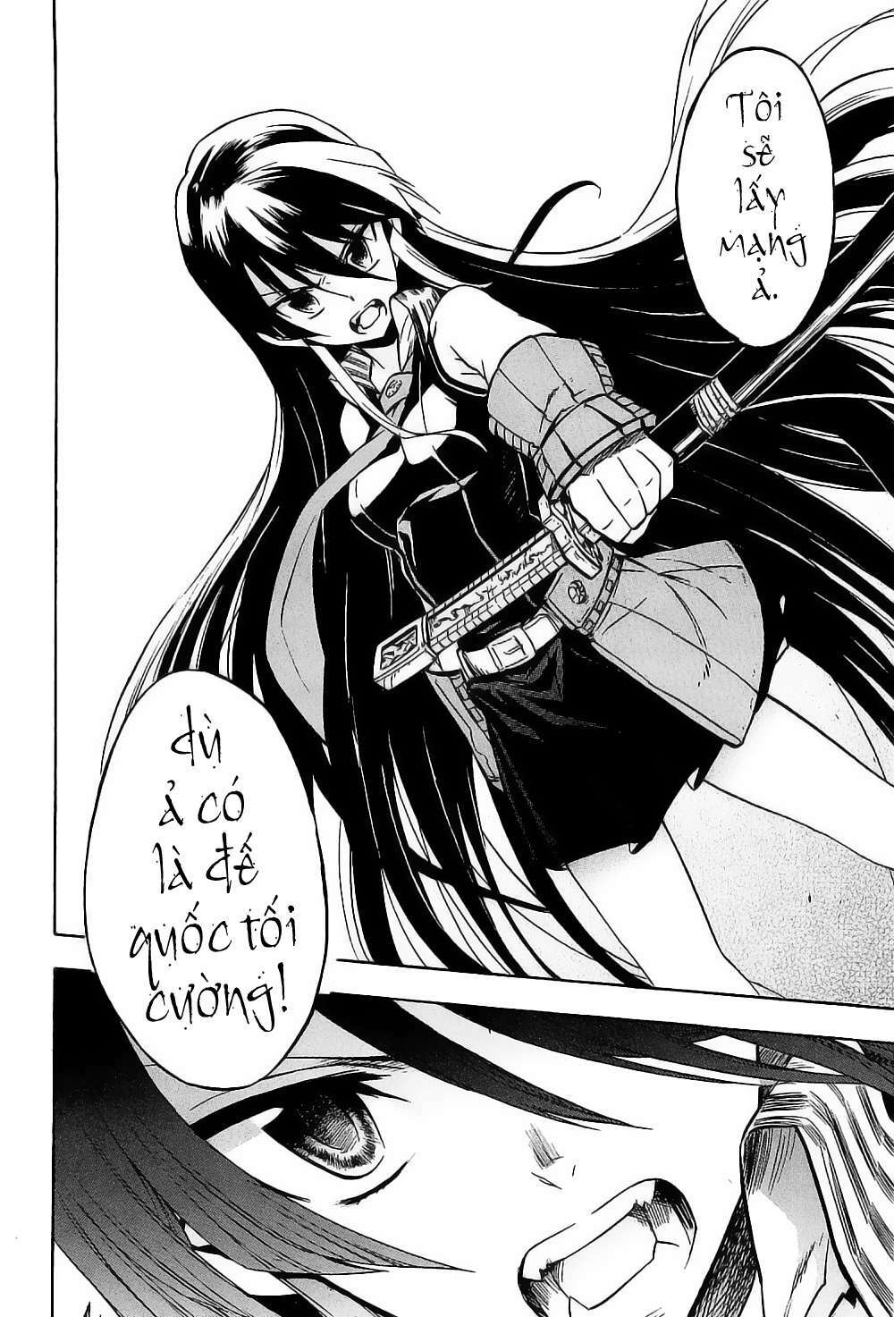 Akame Ga Kiru: Chapter 19