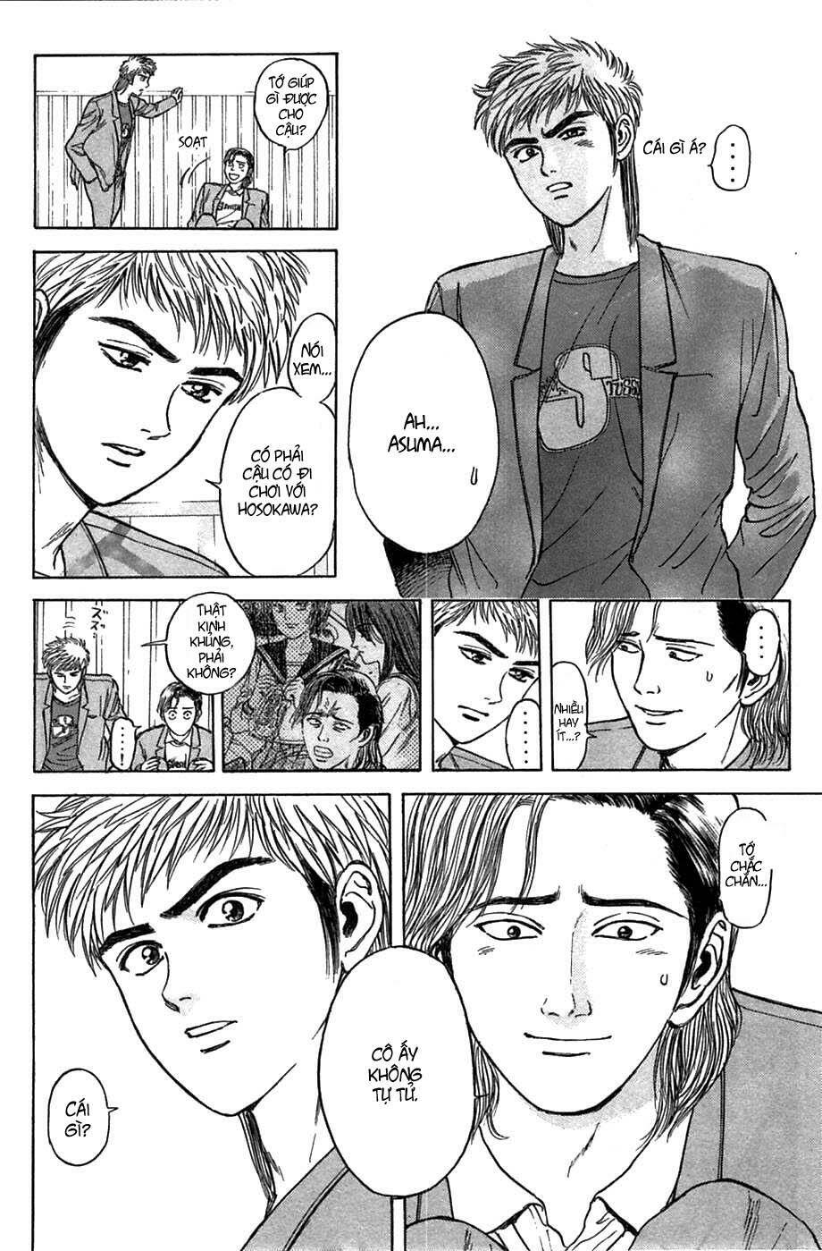 Psychometrer Eiji: Chapter 37