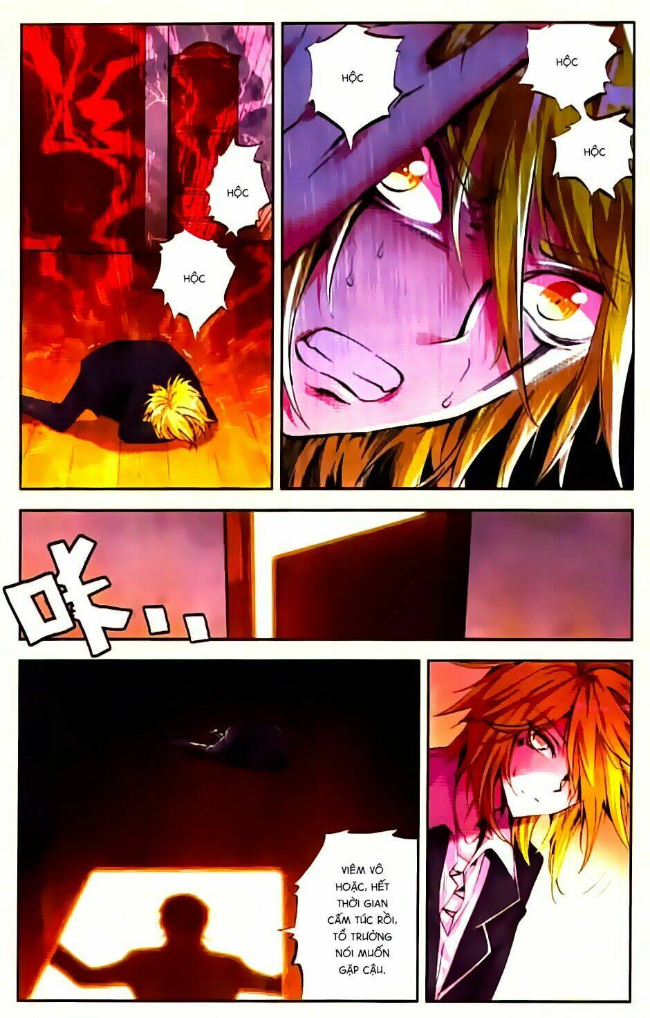 Cấp Độ Phân Liệt: Chapter 35