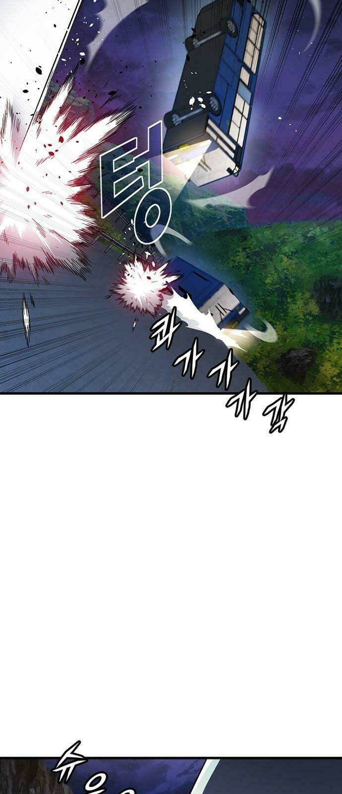 Điểm Chết: Chapter 25