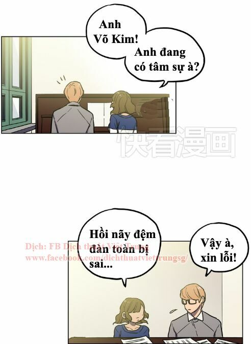 Xin Đừng Cắn Em: Chapter 13