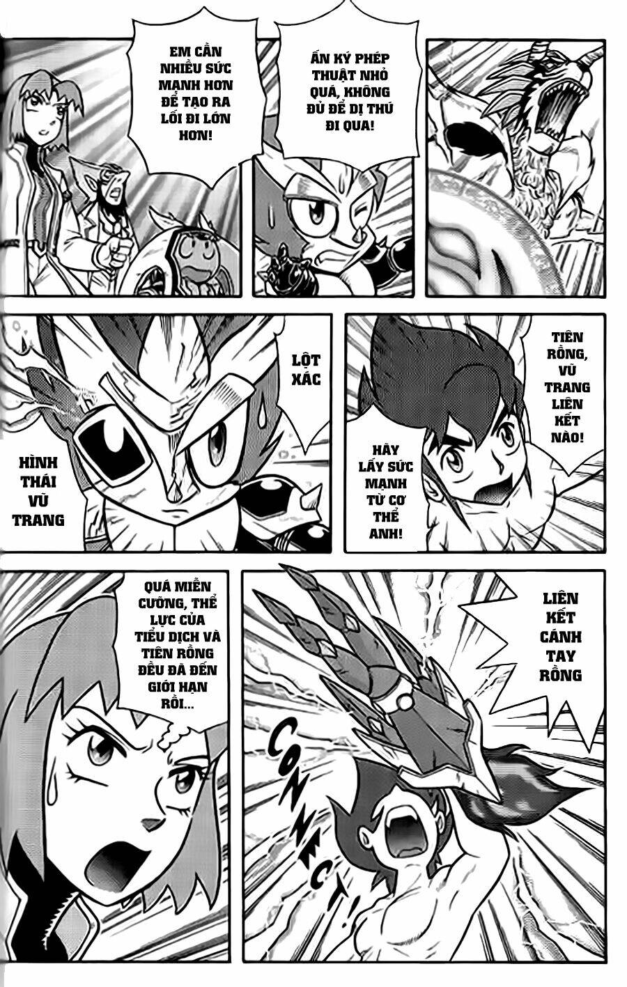 Hiệp Sĩ Giấy G: Chapter 55