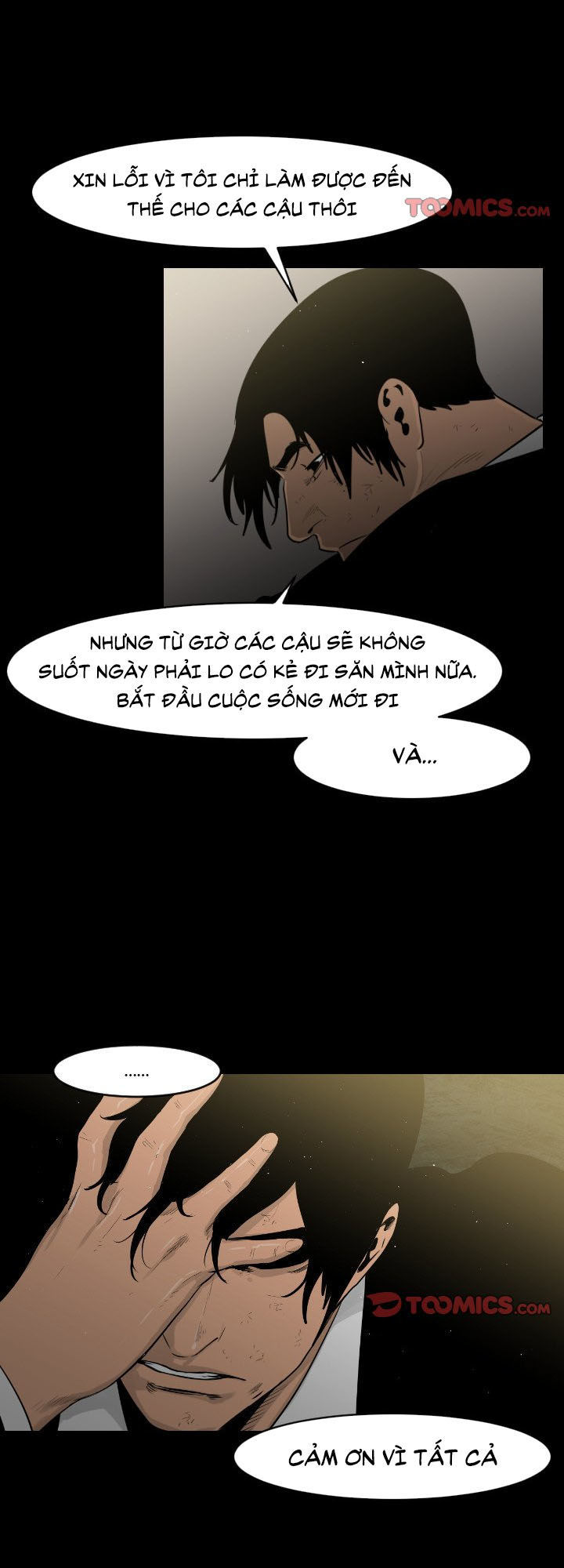 Tong Edge: Chapter 16