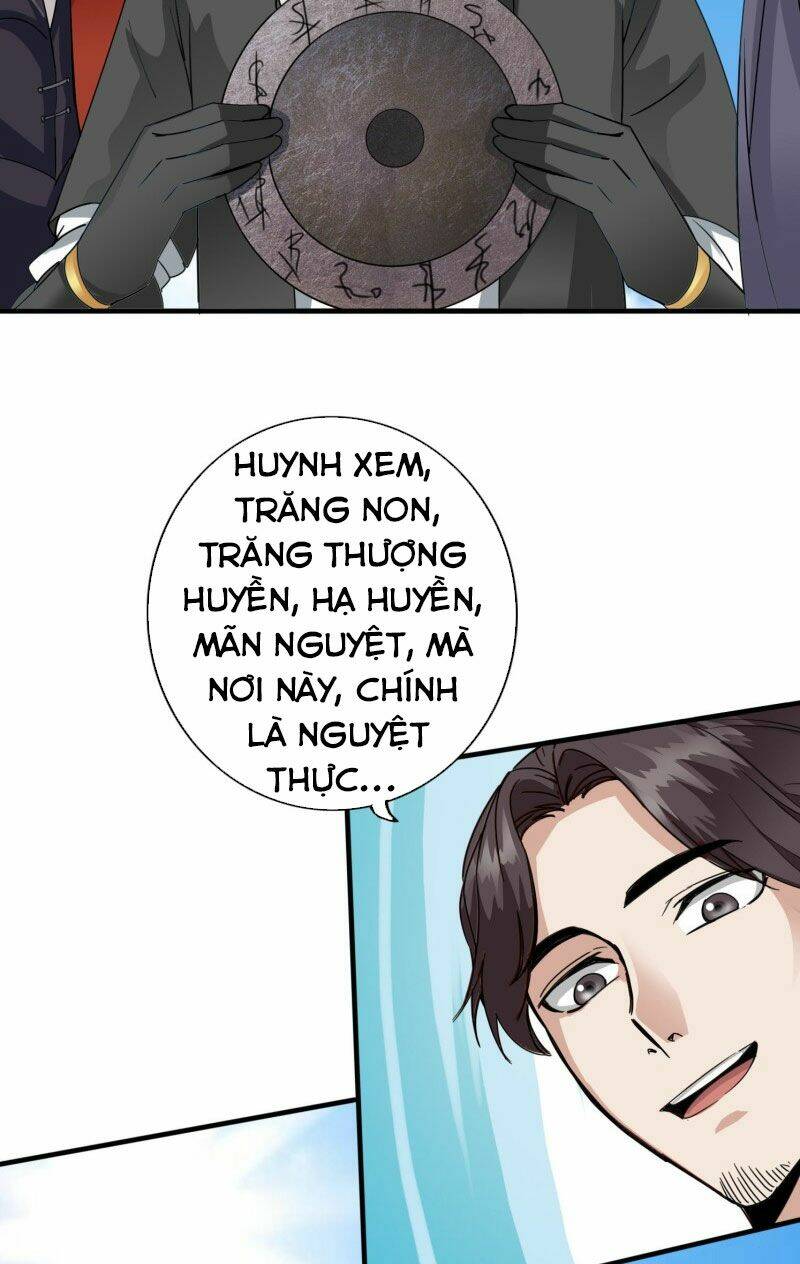 Chư Thiên Ký: Chapter 290