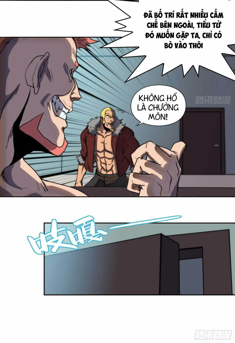 Đô Thị Hàng Thần Khúc: Chapter 3