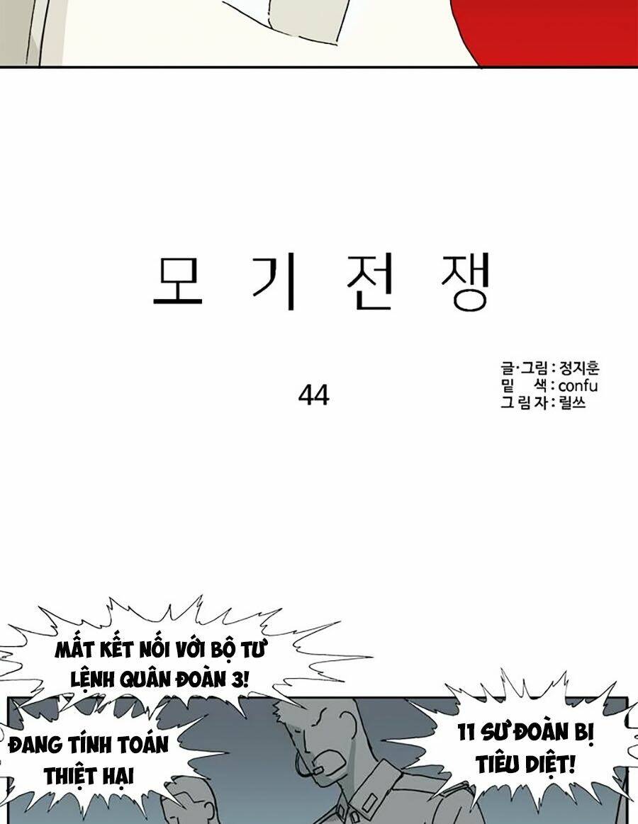 Đại Chiến Muỗi Biến Dị: Chapter 44