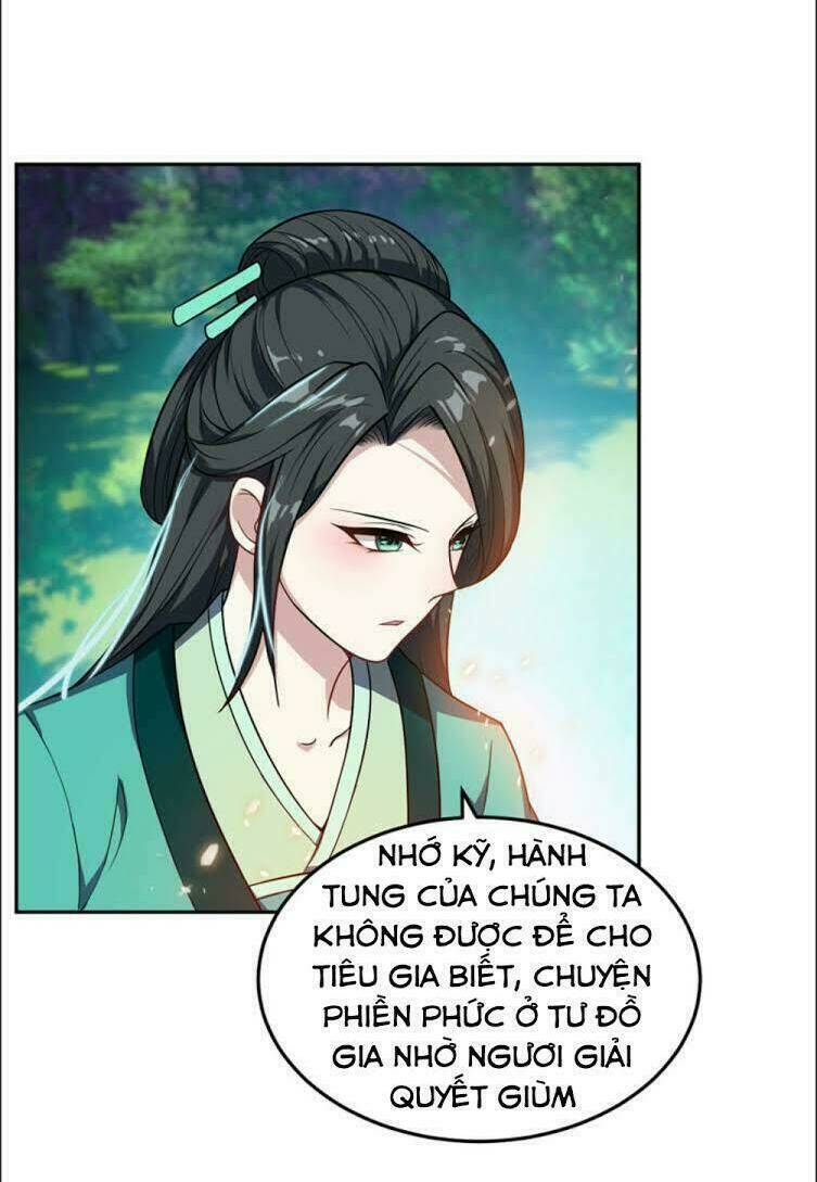 Yêu Giả Vi Vương: Chapter 11