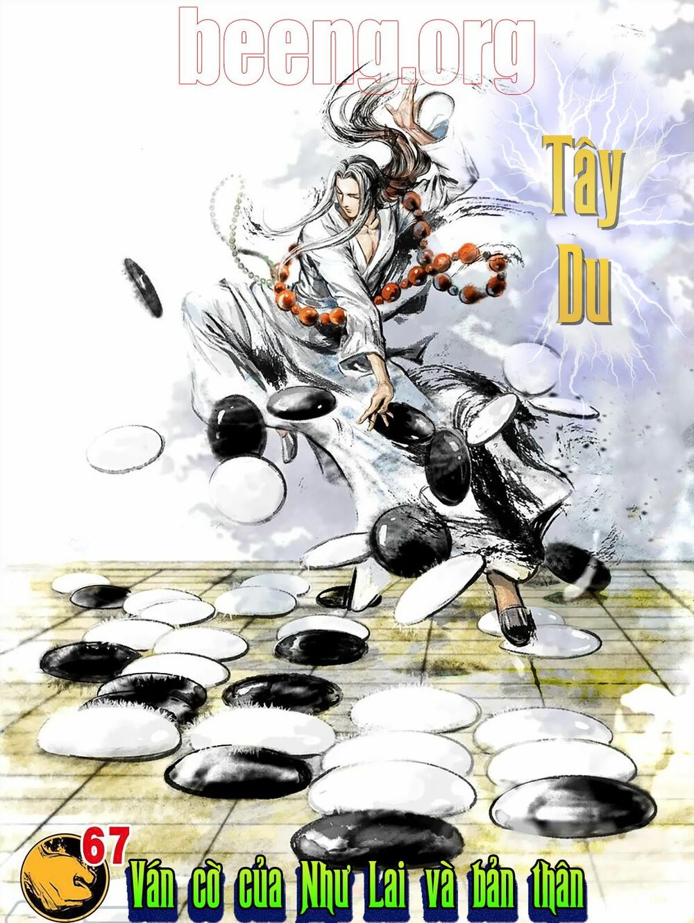 Tây Du: Chapter 258