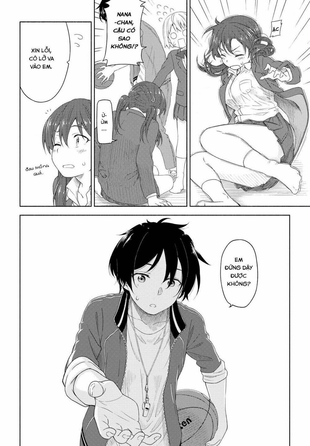 Tsurezure Biyori: Chapter 3