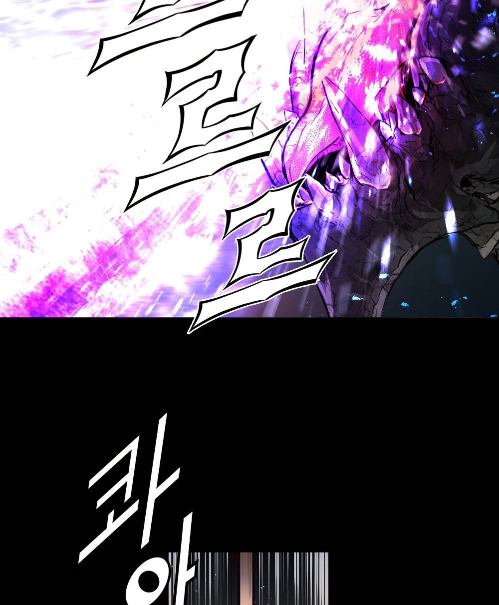 Dị Giới Tam Tuyệt: Chapter 79
