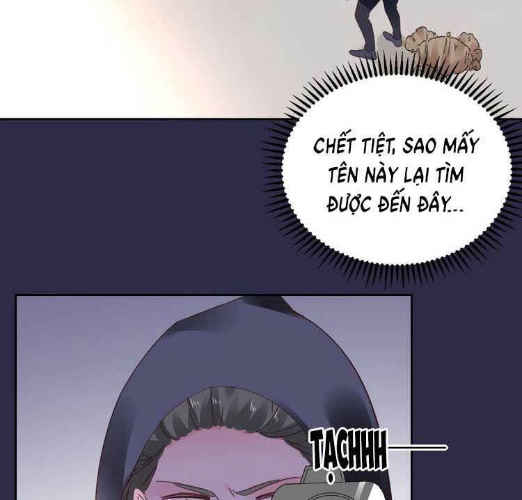 Điều Ước Sủng Ái Bất Bình Đẳng: Chapter 116.1