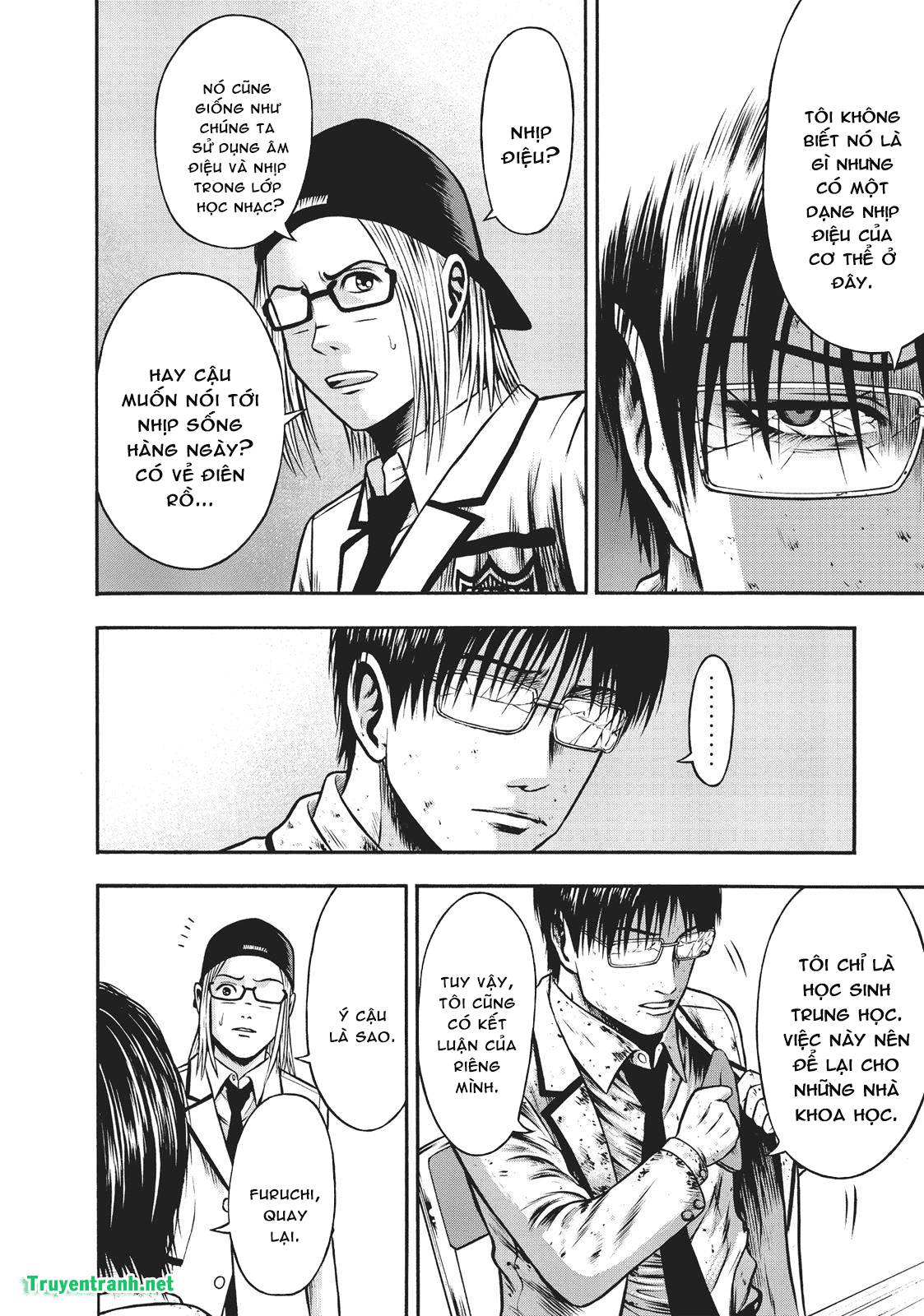 Igai - The Play Dead/Alive: Chapter 23.2