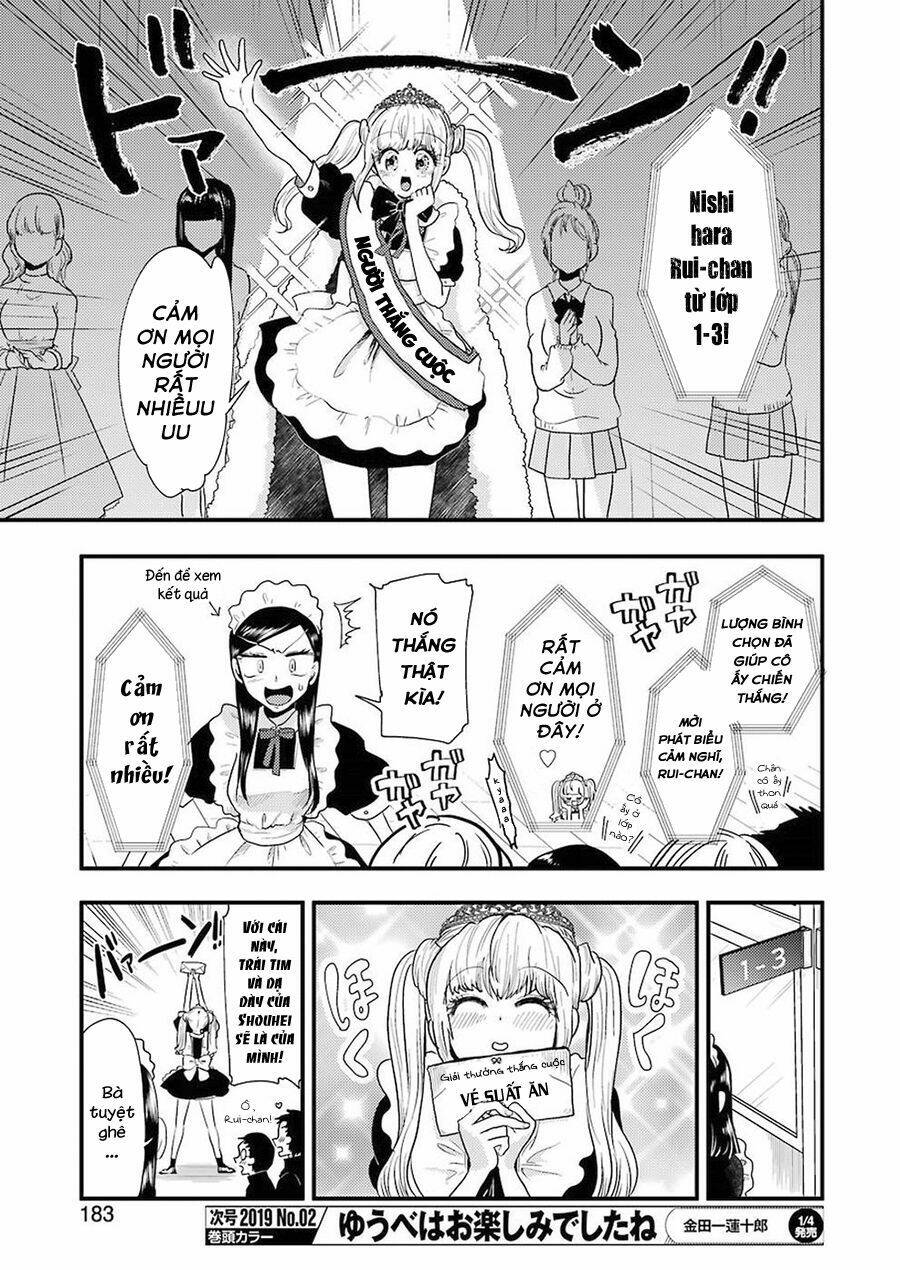 Yakumo-San Wa Ezuke Ga Shitai: Chapter 49