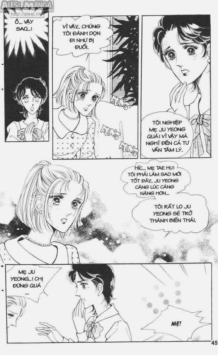 Nhỏ Con Trai: Chapter 1