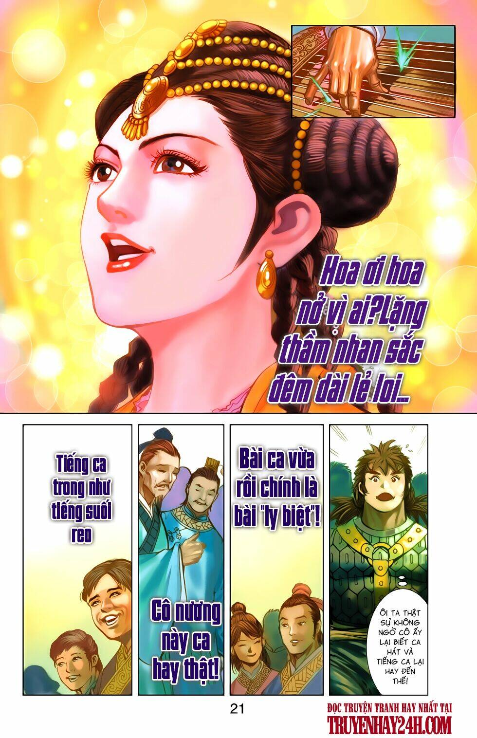 Thiên Tử Truyền Kỳ 6 - Hồng Vũ Đại Đế: Chapter 73