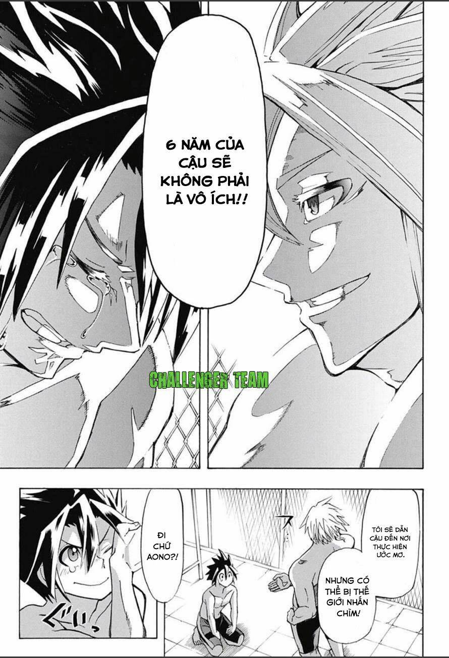 Best Blue: Chapter 1