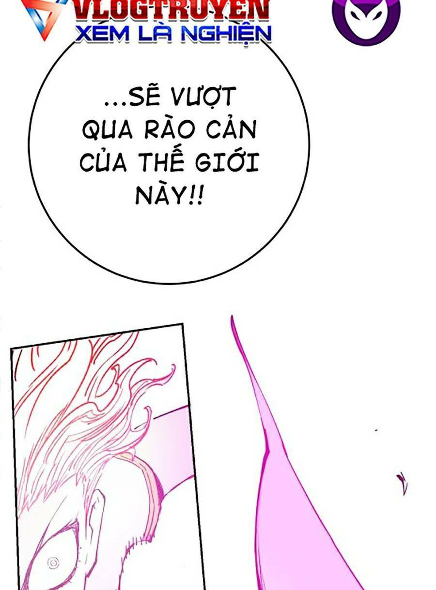 Hard Core Leveling Warrior Ss2: Chapter 116