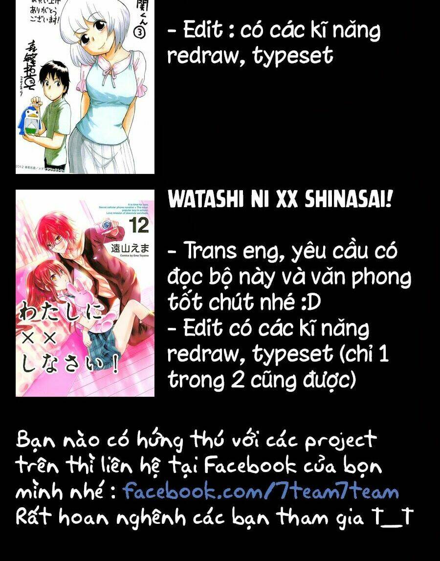 Hắn Ta Là Rồng: Chapter 56