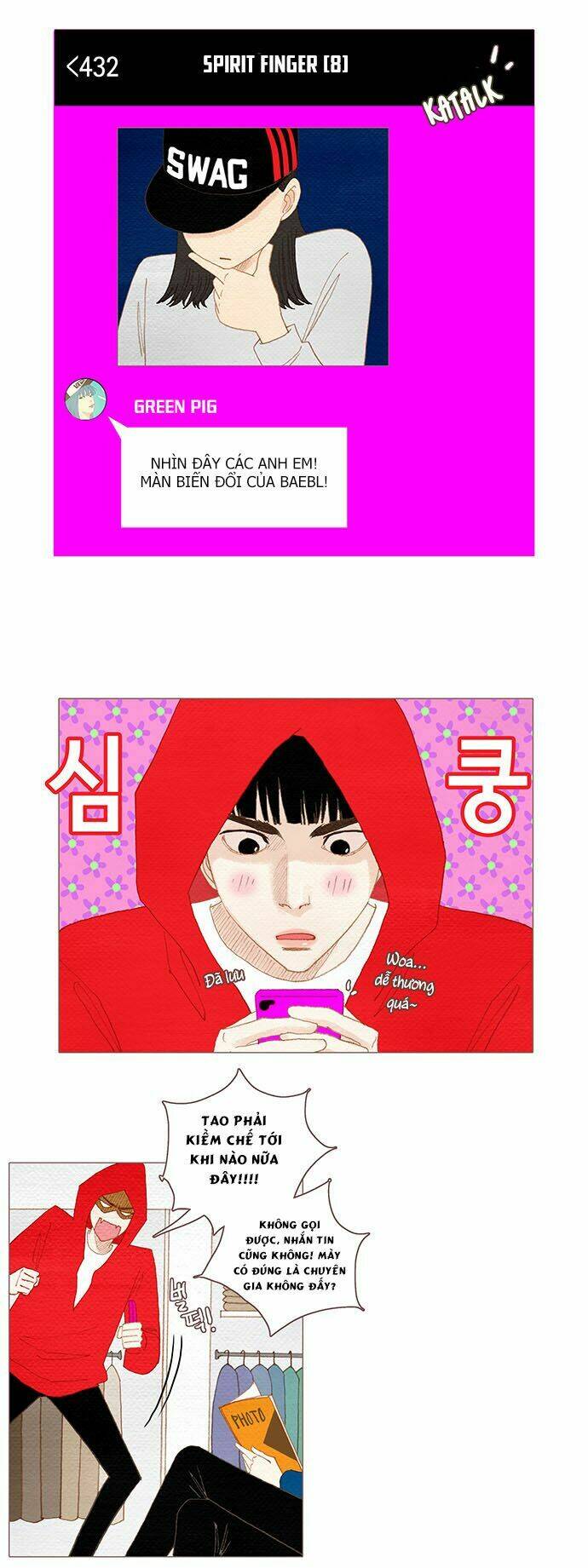 Thánh Thần Trẻ Trâu: Chapter 42