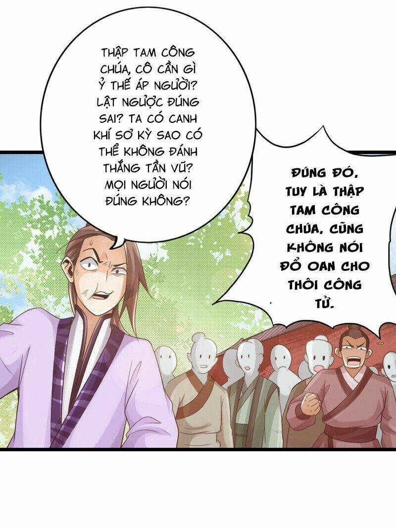 Thái Cổ Cuồng Ma: Chapter 23