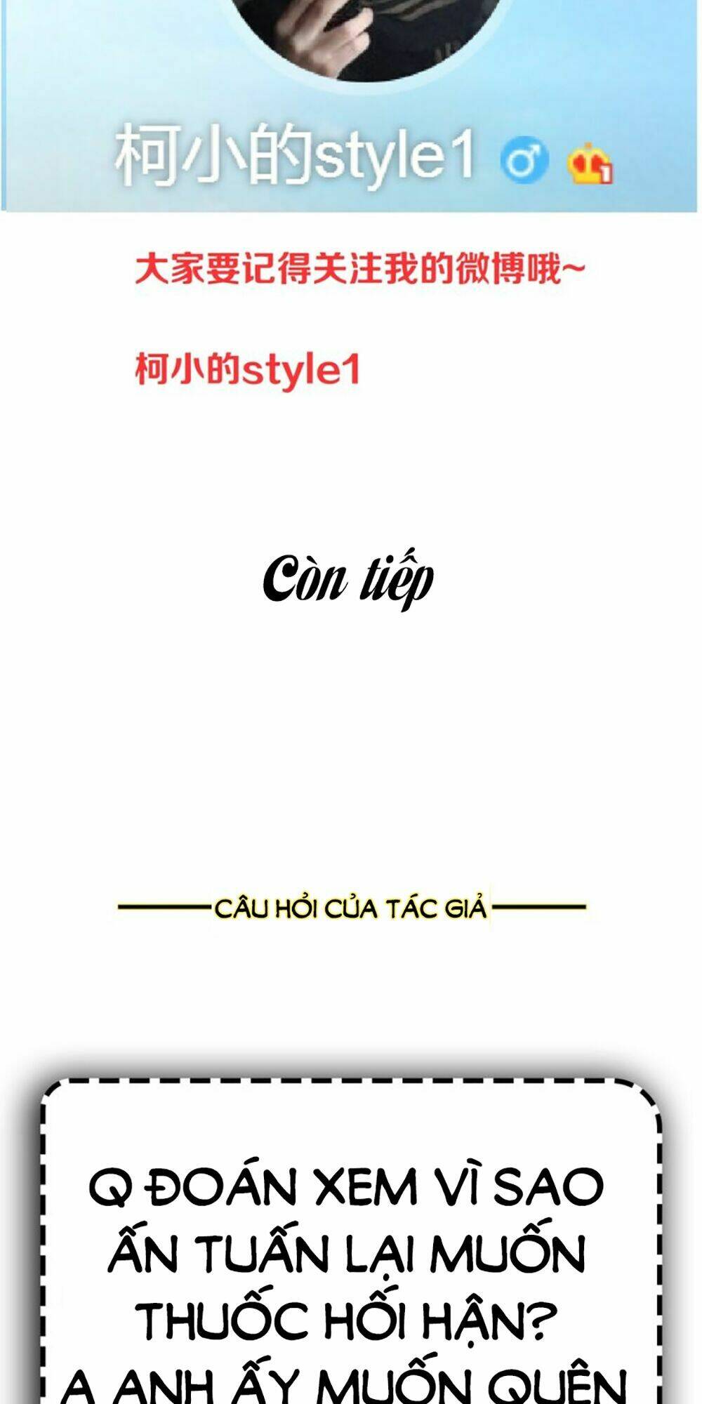 Sổ Tay Mỹ Nam Giới X: Chapter 21