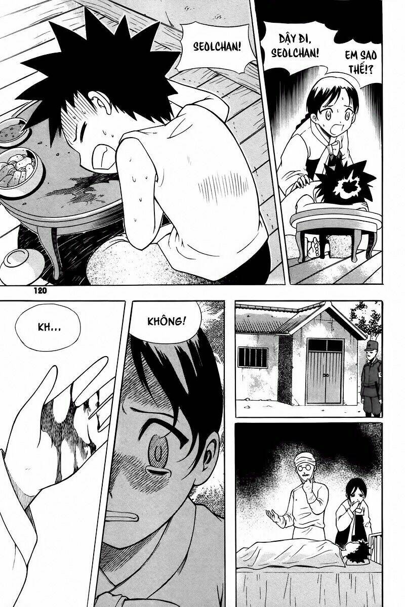 Gwisin Byeolgok: Chapter 13