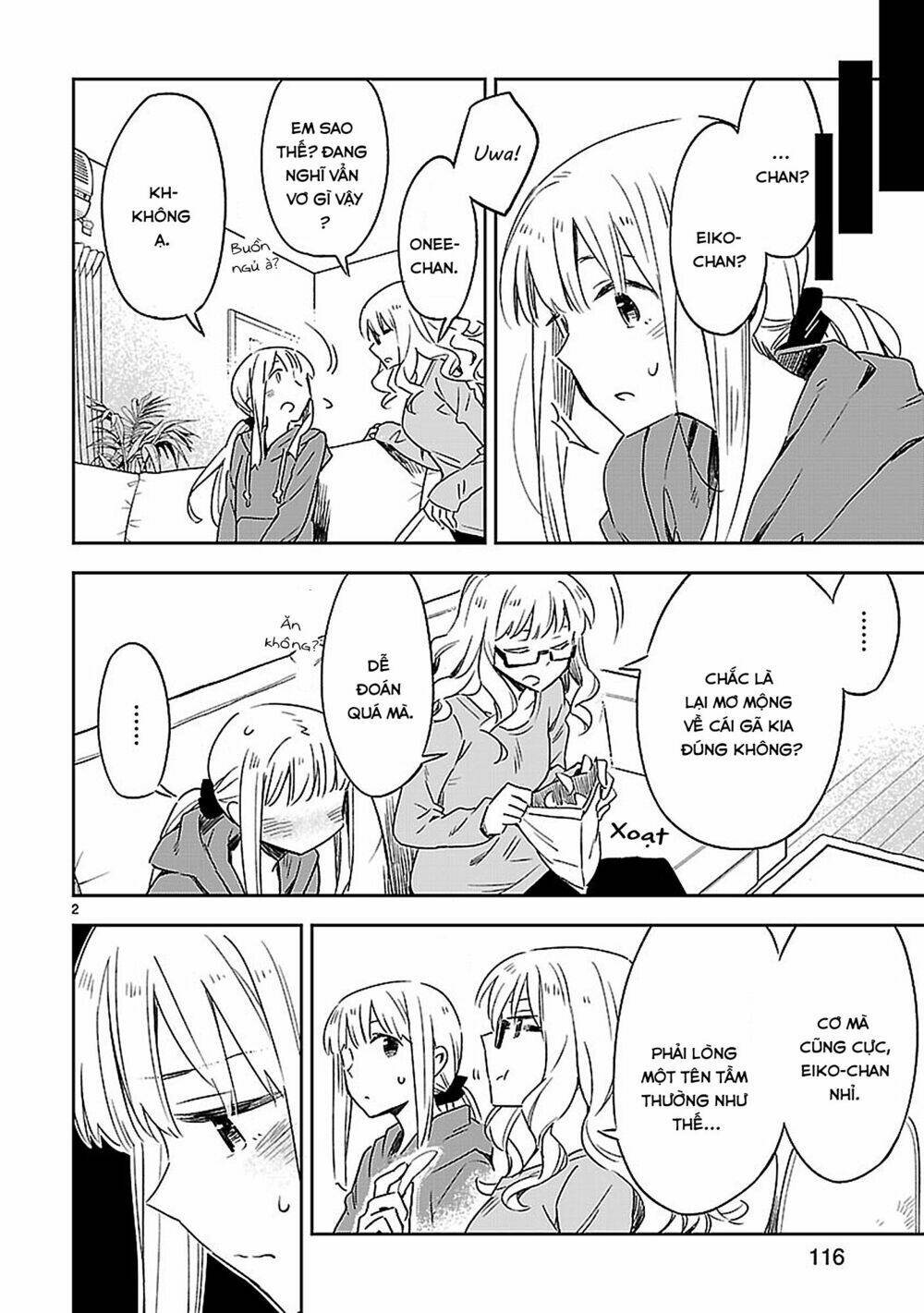 Omaera Zenin Mendokusai!: Chapter 20