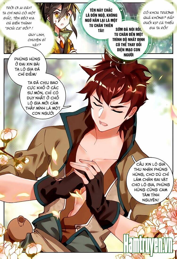 Đại Khâu Giáp Sư: Chapter 33.2