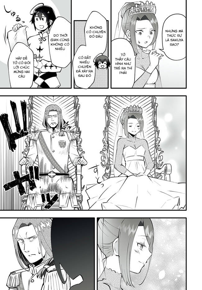 En No Shita No Chikaramocha: Chapter 2.2