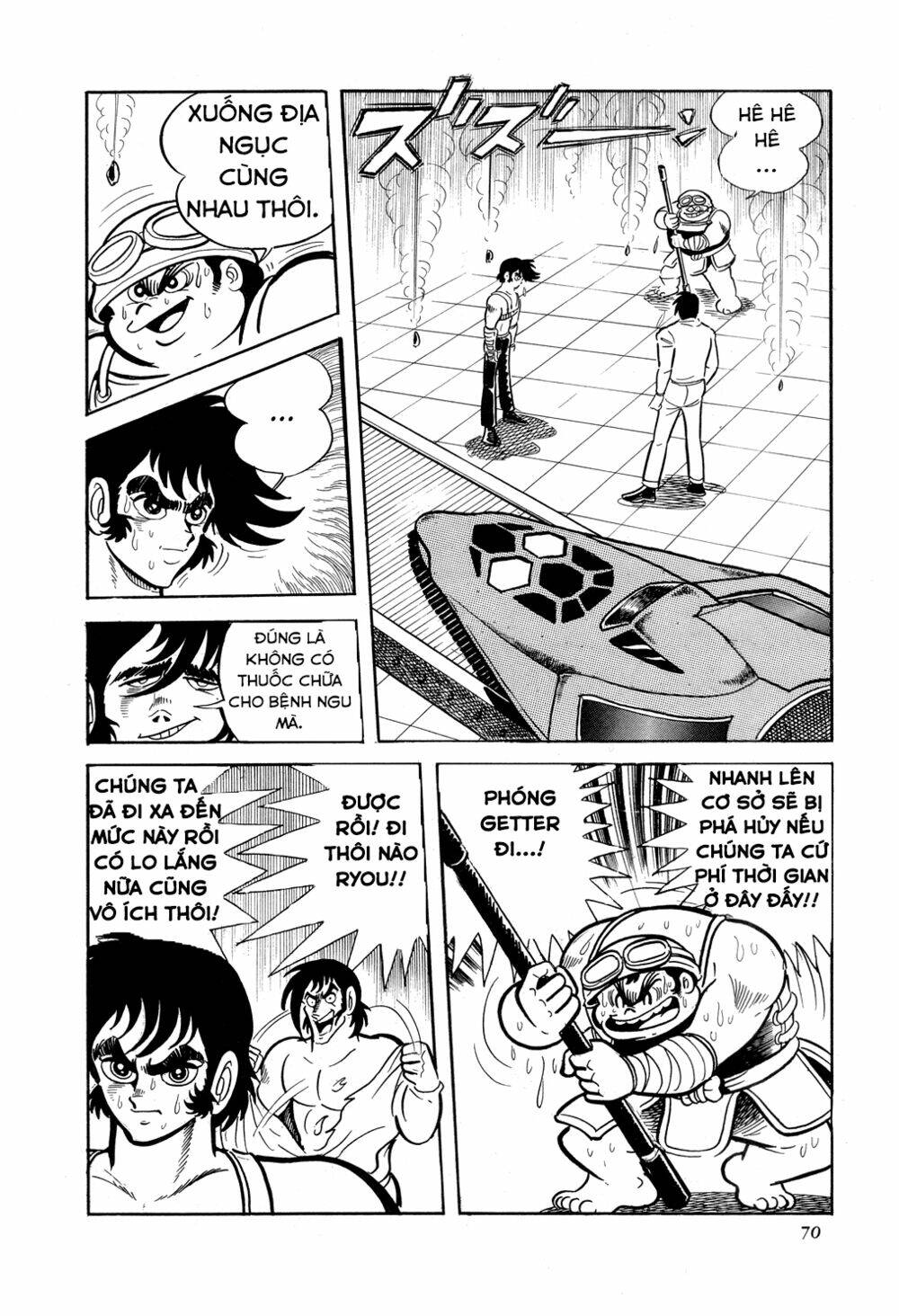 Getter Robo: Chapter 8