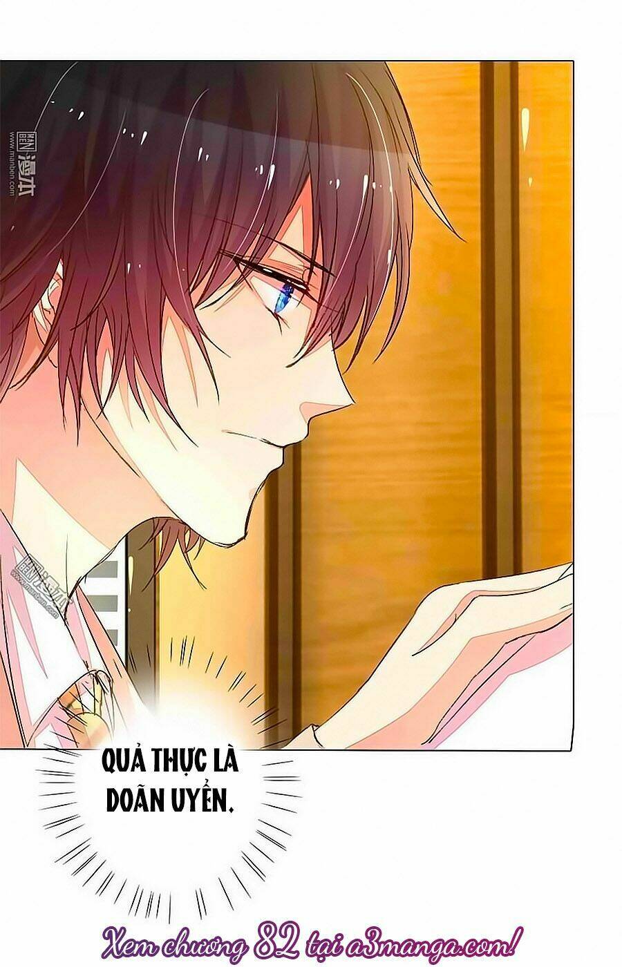 Hào Môn Tiểu Lãn Thê: Chapter 81