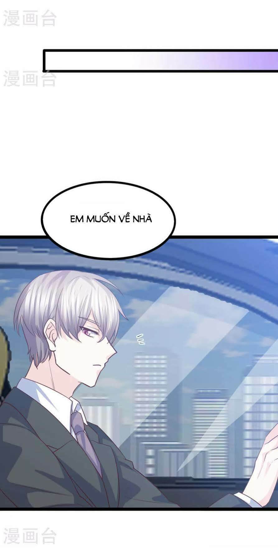 Ta Và Nam Thần Cởi Áo Ngủ Rồi: Chapter 42