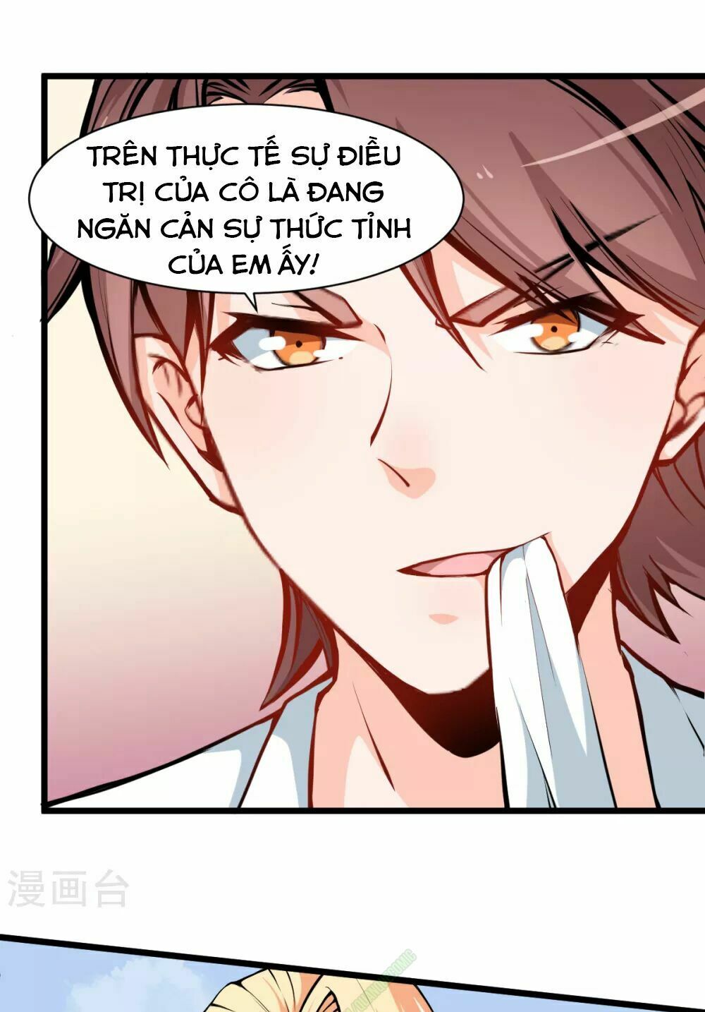 Vườn Trường Cuồng Sư Hệ Thống: Chapter 11