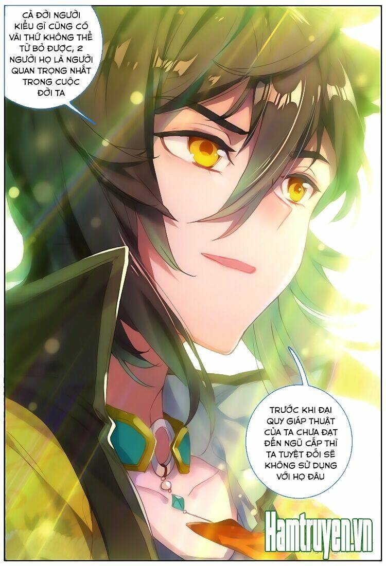 Đại Khâu Giáp Sư: Chapter 42