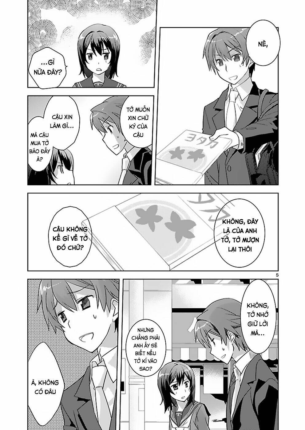 Shinonome Yuuko Wa Tanpen Shousetsu O Aishite Iru: Chapter 4