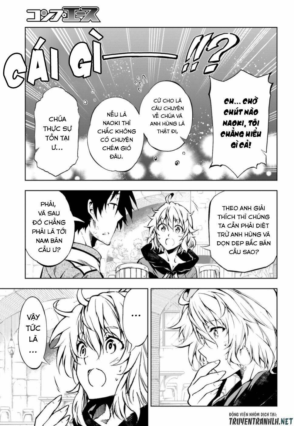 Exterminator: Chapter 17