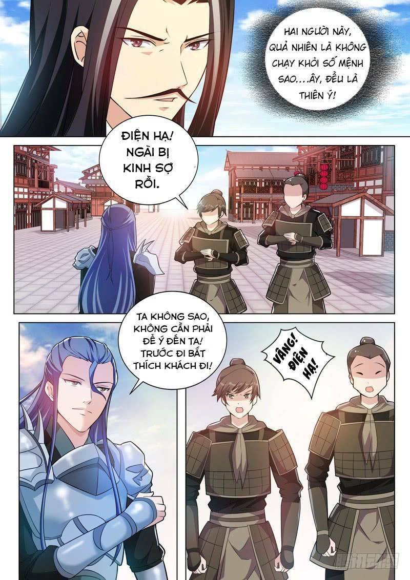 Long Vương Giác Tỉnh: Chapter 23