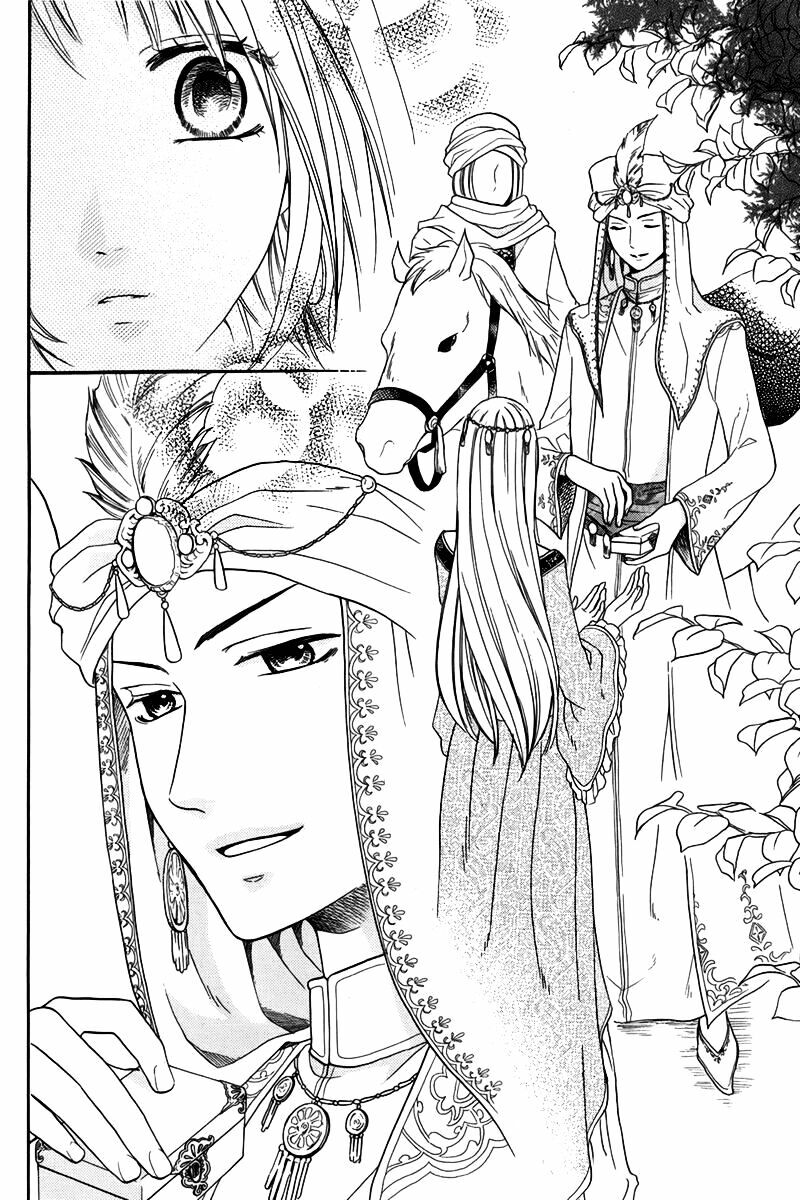 Sabaku no Harem: Chapter 14
