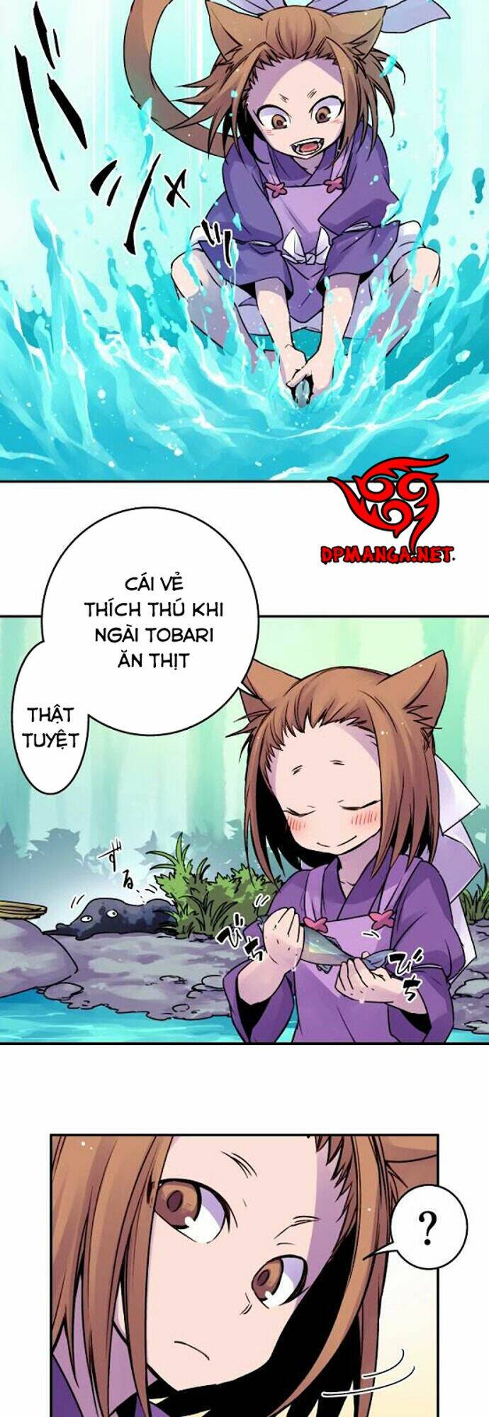 Ake No Tobari: Chapter 30