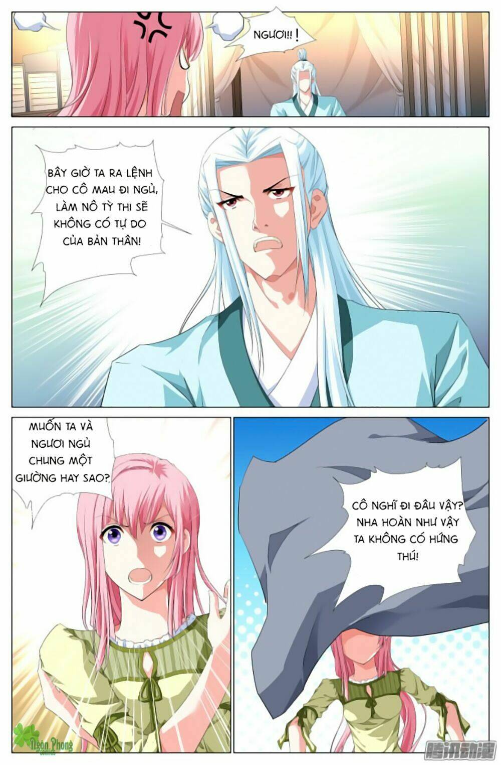 Lưu Quang Ký: Chapter 3